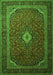 Serging Thickness of Machine Washable Medallion Green Traditional Area Rugs, wshtr1969grn