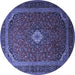 Round Machine Washable Medallion Blue Traditional Rug, wshtr1969blu