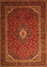 Medallion Orange Traditional Rug, tr1969org