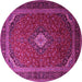 Round Medallion Pink Traditional Rug, tr1969pnk