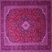 Square Medallion Pink Traditional Rug, tr1969pnk