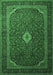 Machine Washable Medallion Emerald Green Traditional Area Rugs, wshtr1969emgrn