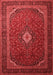 Medallion Red Traditional Area Rugs