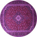 Round Medallion Purple Traditional Rug, tr1969pur