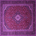 Square Medallion Purple Traditional Rug, tr1969pur