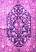 Machine Washable Persian Purple Traditional Area Rugs, wshtr196pur