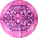 Round Machine Washable Persian Pink Traditional Rug, wshtr196pnk