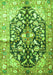 Serging Thickness of Machine Washable Persian Green Traditional Area Rugs, wshtr196grn