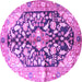 Round Persian Purple Traditional Rug, tr196pur