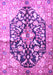 Persian Purple Traditional Rug, tr196pur