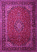 Machine Washable Medallion Pink Traditional Rug, wshtr1970pnk