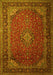 Machine Washable Medallion Yellow Traditional Rug, wshtr1970yw