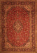 Serging Thickness of Machine Washable Medallion Orange Traditional Area Rugs, wshtr1970org