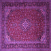 Square Machine Washable Medallion Purple Traditional Area Rugs, wshtr1970pur