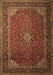 Machine Washable Medallion Brown Traditional Rug, wshtr1970brn