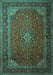 Machine Washable Medallion Turquoise Traditional Area Rugs, wshtr1970turq