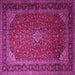 Square Machine Washable Medallion Pink Traditional Rug, wshtr1970pnk