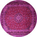 Round Machine Washable Medallion Pink Traditional Rug, wshtr1970pnk