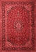 Medallion Red Traditional Area Rugs