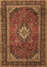 Persian Brown Traditional Rug, tr1971brn