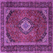 Square Persian Purple Traditional Rug, tr1971pur