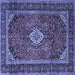 Square Persian Blue Traditional Rug, tr1971blu