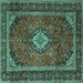 Square Persian Turquoise Traditional Rug, tr1971turq