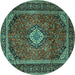 Round Persian Turquoise Traditional Rug, tr1971turq