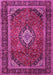 Machine Washable Persian Pink Traditional Rug, wshtr1971pnk