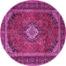 Round Machine Washable Persian Pink Traditional Rug, wshtr1971pnk