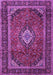 Machine Washable Persian Purple Traditional Area Rugs, wshtr1971pur