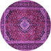 Round Machine Washable Persian Purple Traditional Area Rugs, wshtr1971pur