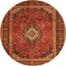 Machine Washable Persian Orange Traditional Area Rugs, wshtr1971org