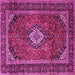 Square Machine Washable Persian Pink Traditional Rug, wshtr1971pnk