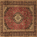 Square Persian Brown Traditional Rug, tr1971brn