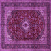 Square Persian Purple Traditional Rug, tr1972pur
