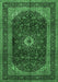 Machine Washable Persian Emerald Green Traditional Area Rugs, wshtr1972emgrn