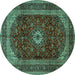 Round Persian Turquoise Traditional Rug, tr1972turq