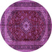 Round Machine Washable Persian Purple Traditional Area Rugs, wshtr1972pur