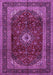 Persian Purple Traditional Rug, tr1972pur
