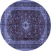 Round Persian Blue Traditional Rug, tr1972blu