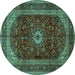 Round Machine Washable Persian Turquoise Traditional Area Rugs, wshtr1972turq