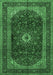 Persian Emerald Green Traditional Rug, tr1972emgrn