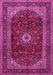 Machine Washable Persian Pink Traditional Rug, wshtr1972pnk