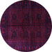 Round Machine Washable Persian Purple Traditional Area Rugs, wshtr1974pur