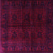 Square Machine Washable Persian Pink Traditional Rug, wshtr1974pnk