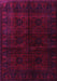 Persian Pink Traditional Rug, tr1974pnk