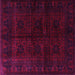 Square Persian Pink Traditional Rug, tr1974pnk