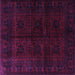 Square Machine Washable Persian Purple Traditional Area Rugs, wshtr1974pur