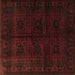 Square Persian Brown Traditional Rug, tr1974brn